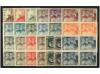 ** ESPAÑA. Ed. 1044/61(4). SERIE COMPLETA en bloque de 4. PR