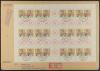 ✉ ALEMANIA ORIENTAL. Mi. A12A y A13A. 1972. 2 Pliegos comple