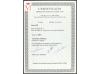** SUIZA. Ed. 405/17(4). SERIE COMPLETA en bloque de 4. Cert
