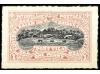 Lot 2318
