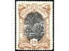 COLONIAS FRANCESAS. Yv. *CL.1 y (*)CL.4. NUEVAS HEBRIDAS. CO