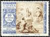 Lote 1358