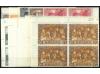 Lote 1238