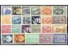 ** GRECIA. Yv. 553/64. SERIE COMPLETA (23 valores). Rara sin