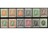 ** ISLANDIA. Yv. 145/53. SERIE COMPLETA (12 valores). Algún 