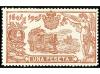 Lote 1159