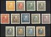**/* ISLANDIA. Yv. 34/46. SERIE COMPLETA. PRECIOSA. RARA. OC