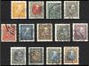 ° ISLANDIA. Yv. 34/46. SERIE COMPLETA. MUY BONITA. RARA. Yve