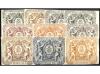 **/* PUERTO RICO. Yv. Forbin 67/75. FISCALES. 1896-97. RARA.