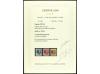 * ESPAÑA. Ed. 310/23. SERIE COMPLETA (14 valores). Cert. C.M