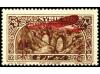 Lot 2329