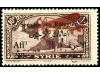Lot 2330
