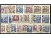 Lot 1558