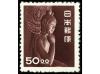** JAPON. Yv. HB.31 y 469. HB. y sello. PRECIOSOS. Yvert 750