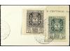 Lote 1380