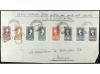 Lot 1588
