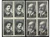 Lot 1635