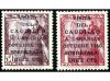 Lot 1598