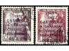 Lot 1601