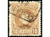 Lot 1172