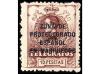 Lot 2132