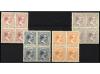 Lot 2141