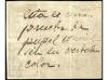 Lot 1120