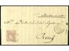 Lot 1087