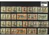 */° COLONIAS FRANCESAS. YUNNANFOU. 1903-1919. Colección de 5