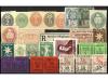 Lot 2539