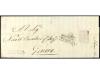 Lot 1023