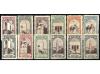 Lot 2173
