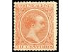 Lot 1148