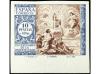 Lot 1543