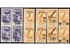 Lot 1724