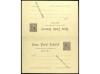 Lot 1734
