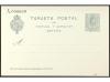Lot 1739