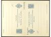 Lot 1741