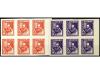Lot 1742