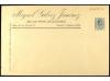 Lot 1762