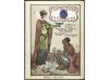 Lot 1765