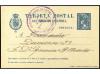Lot 1770