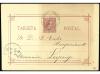 Lote 2061