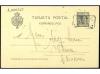Lot 2076