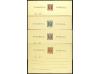 Lot 2145
