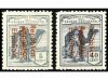 Lot 2154