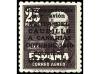 Lot 1608