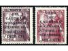 Lot 1597