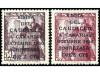Lot 1599