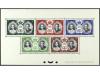 ** MONACO. Yv. HB.5/6. Juego de HB. con las series TERRESTRE